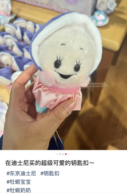 Disney｜Alice in Wonderland Young Oysters Urupocha-chan Plush Dolls/Plush Toy｜12×9×8.5cm approx.