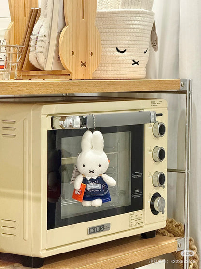 Miffy｜Kinokuniya Bookstore Collaboration 70th Mascot Holder /Plush Keychain｜ 85 x 170mm x 45mm approx.