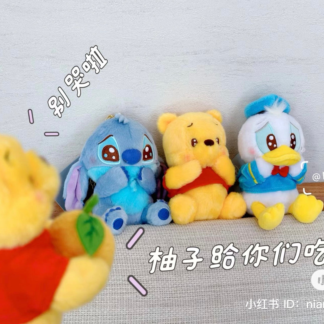 Disney｜哭唧唧/委屈屈限定毛绒挂件/包挂｜高さ約16×幅15.5×奥行き9.5(cm)