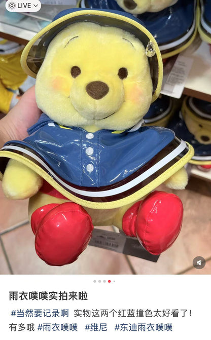 Disney｜Raindrop &amp; Raincoat Plush Dolls/Plush Toy｜H24×W21×D19cm approx.