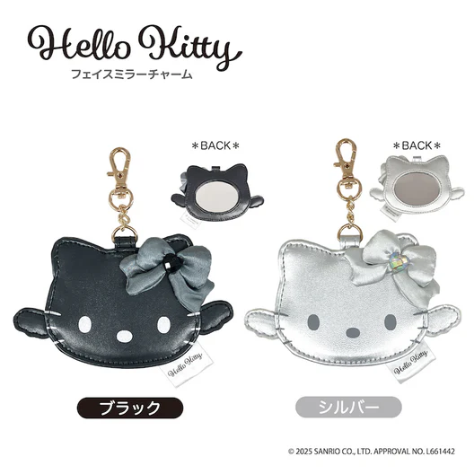 Hello Kitty｜Angel Face Mirror Charm｜H65xW110xD5mm approx.