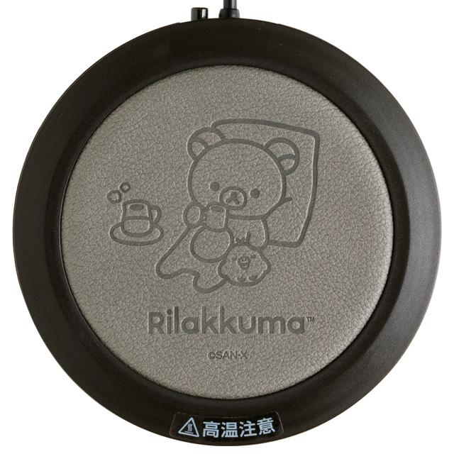 Rilakkuma轻松熊｜San-x  Rilakkuma USB Cup Warmer 可爱图案暖杯器｜约15.0 x 2.5 x 11.0cm✔️