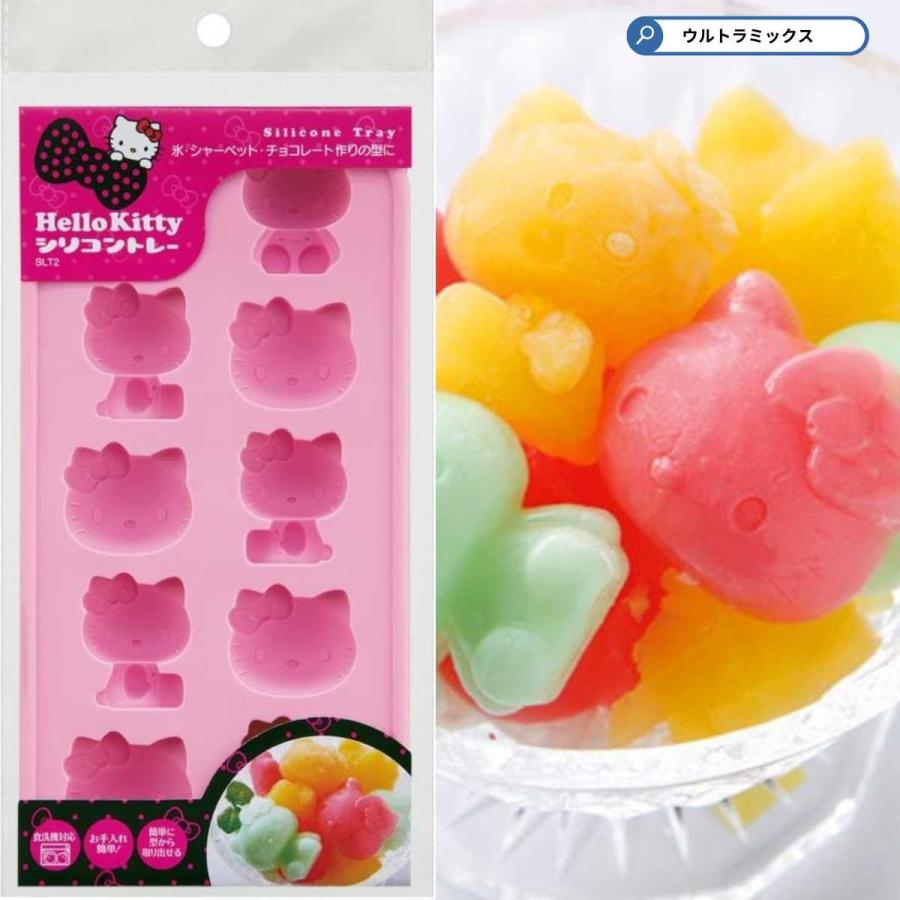 Sanrio｜Hello Kitty 9 Shaped Silicone Chocolate/Ice/Jelly/Pudding Cube｜215 x 115 x 23 mm approx.