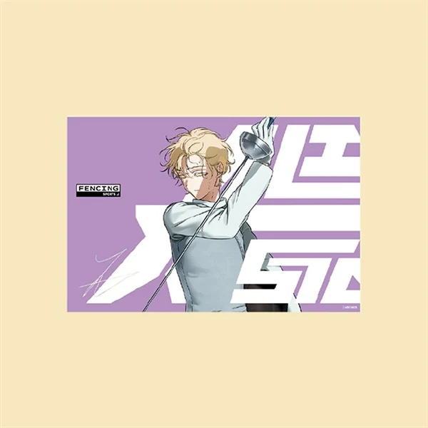 Alien Stage｜Passion Series Foiled Stamped Artboard｜20.8 cm × 14.0 cm approx.