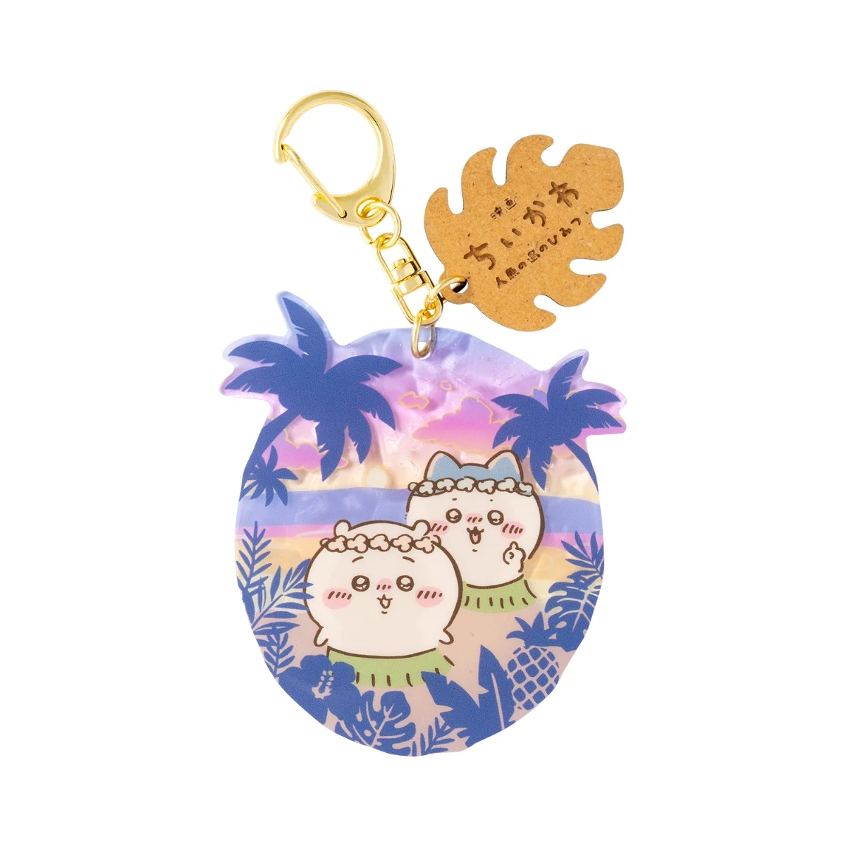 chiikawa｜Movie "Chiikawa" Water Surface Acrylic Keyring｜H75 x W80mm approx.