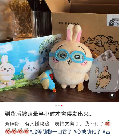 chiikawa｜Goggle Summer  Usagi Mascot Holder /Plush Keychain｜135×105×55mm approx.