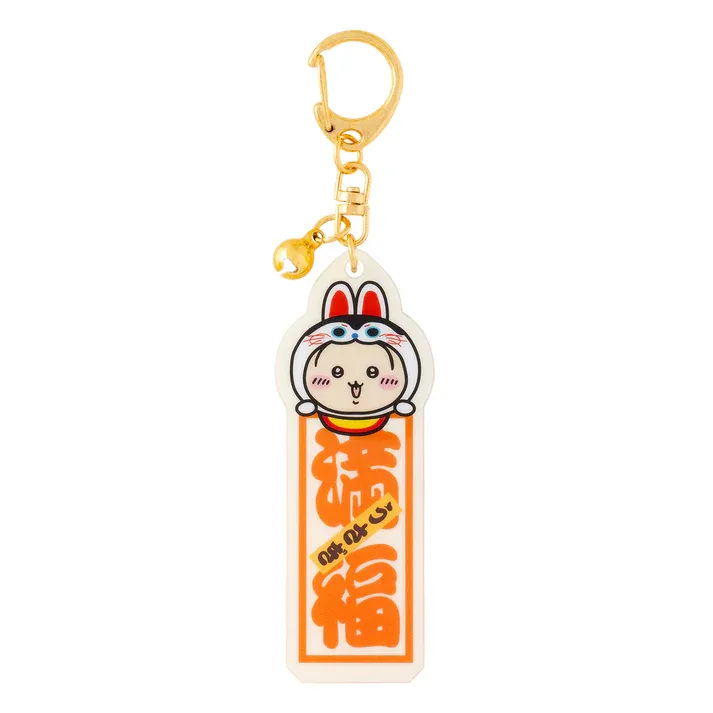 Chiikawa ｜Kawagoe Keychain/Keyring｜85x32mm approx.
