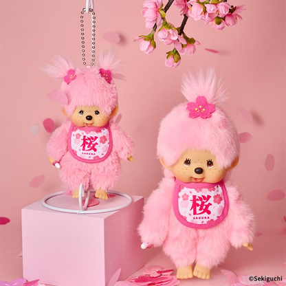 Monchhichi｜Sakura Girl Plush Dolls/Plush Toy｜H21.5×W13×D7.5cm approx.