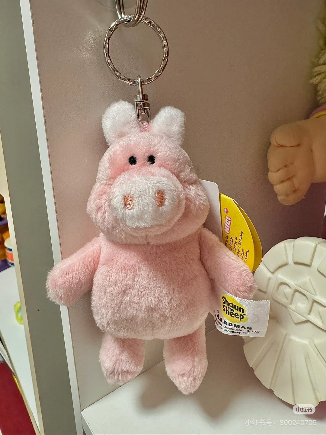 Nici｜Shaun the Sheep Mascot Holder /Plush Keychain｜Height 10cm approx.