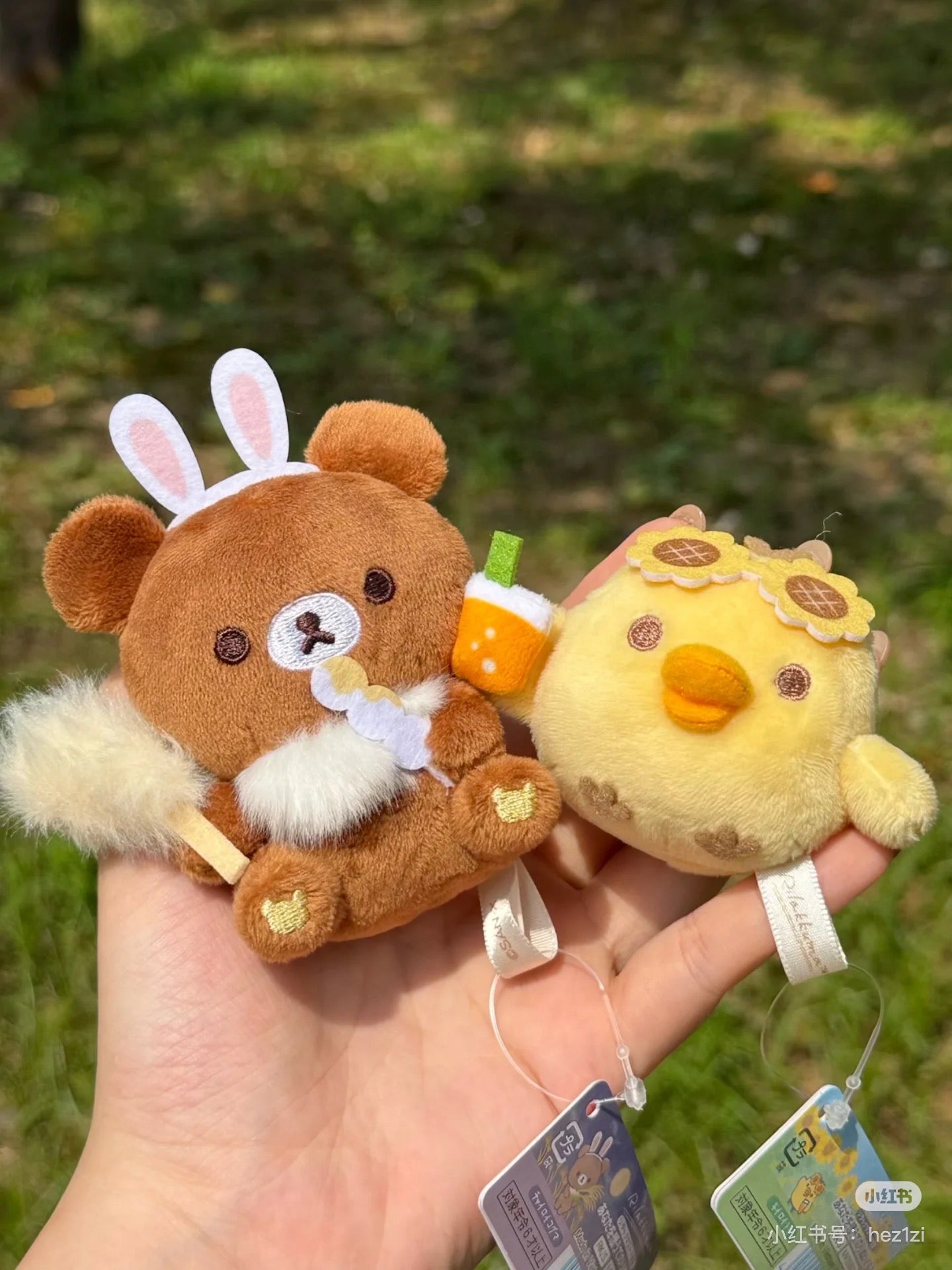 【limit 1】Rilakkuma｜Ginza limited 4 seasons Tenori Plush/Hand-held Plush Toy｜85×65×50mm approx.