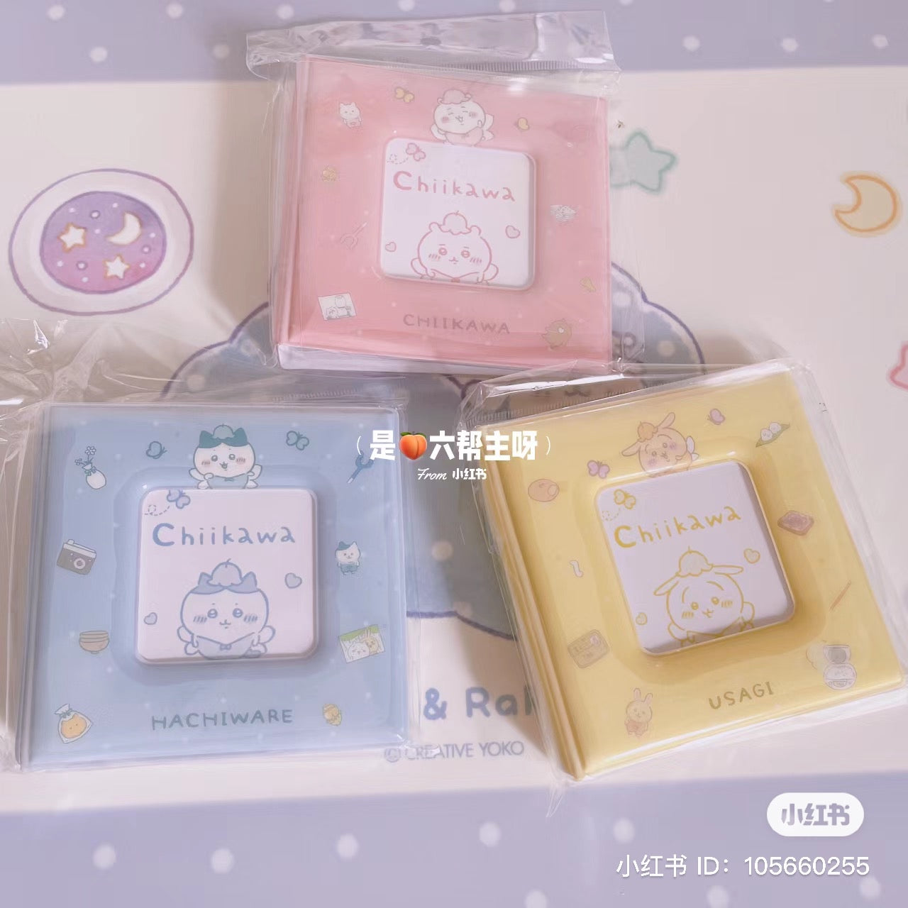 Chiikawa 吉伊卡哇｜软软外壳卡册/手掌相册/拍立得相册/邮票/贴纸收藏/抽卡收藏/侧面还可挂挂链｜10卡位入