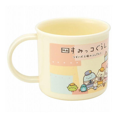 Sumikko gurashi角落生物｜耐热耐摔抗菌杯/洗碗机可用｜200ml