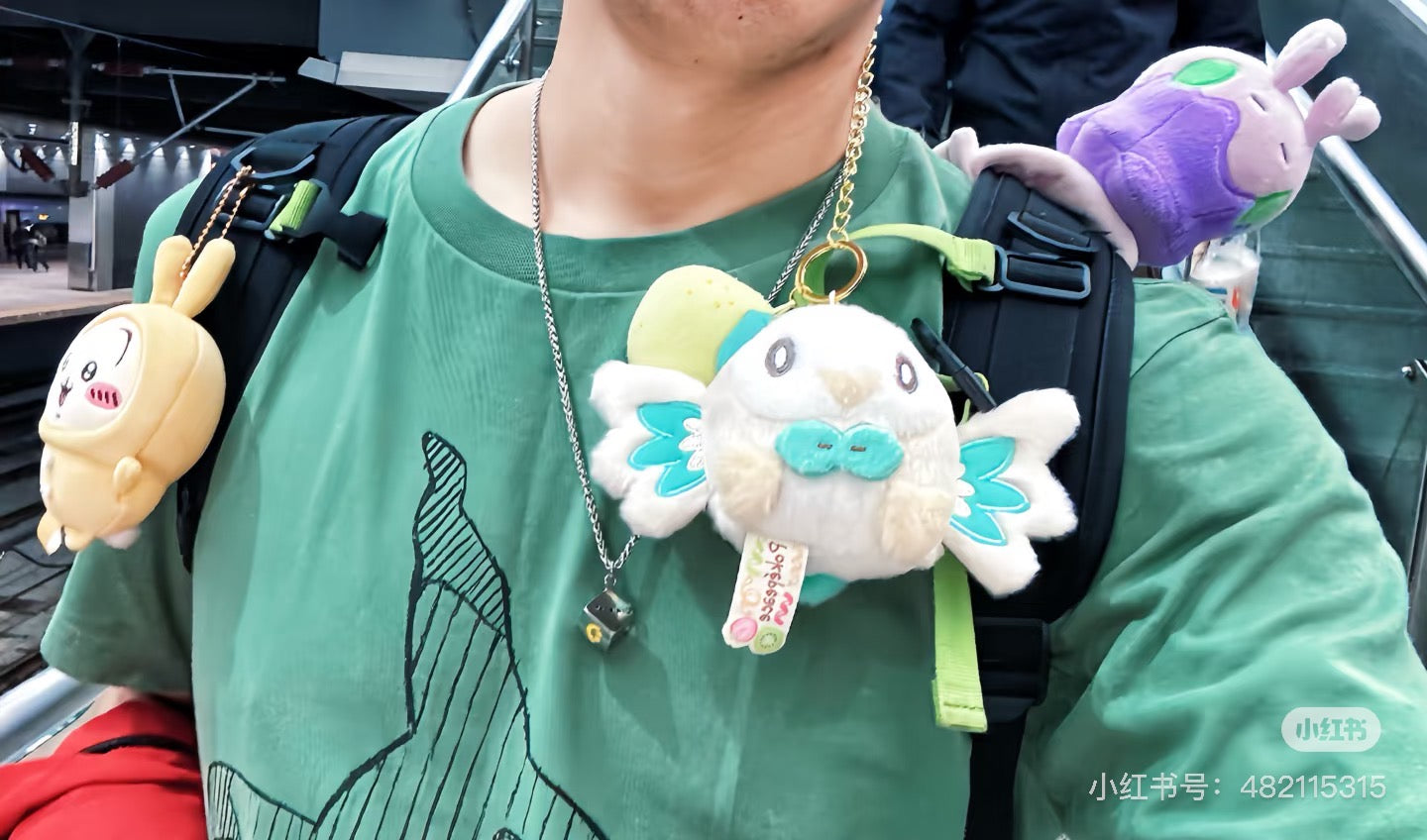 Pikachu｜fruit Mascot Holder /Plush Keychain｜7.0 x 8.0 x 11.0cm approx.