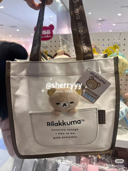 Rilakkuma｜Mini Tote Bag With Plush Mascot｜240×250×100mm approx.