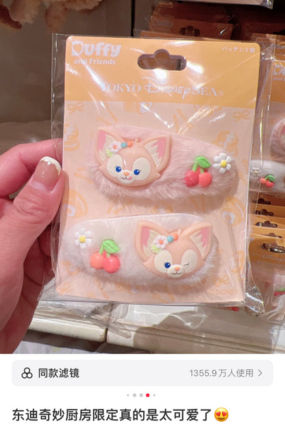 Disney迪士尼｜东迪梦幻奇妙厨房系列LinaBell玲娜贝儿粉色毛茸茸发夹/刘海夹｜1对入