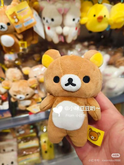 Rilakkuma｜Mochimochi Mascot Holder /Plush Keychain｜120×95×55mm approx.