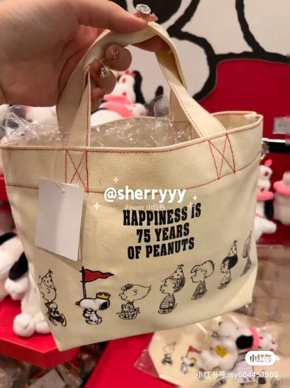 Snoopy｜Peanuts  75th Anniversary Mini Tote Bag ｜ H20 x W30 x D10cm approx.