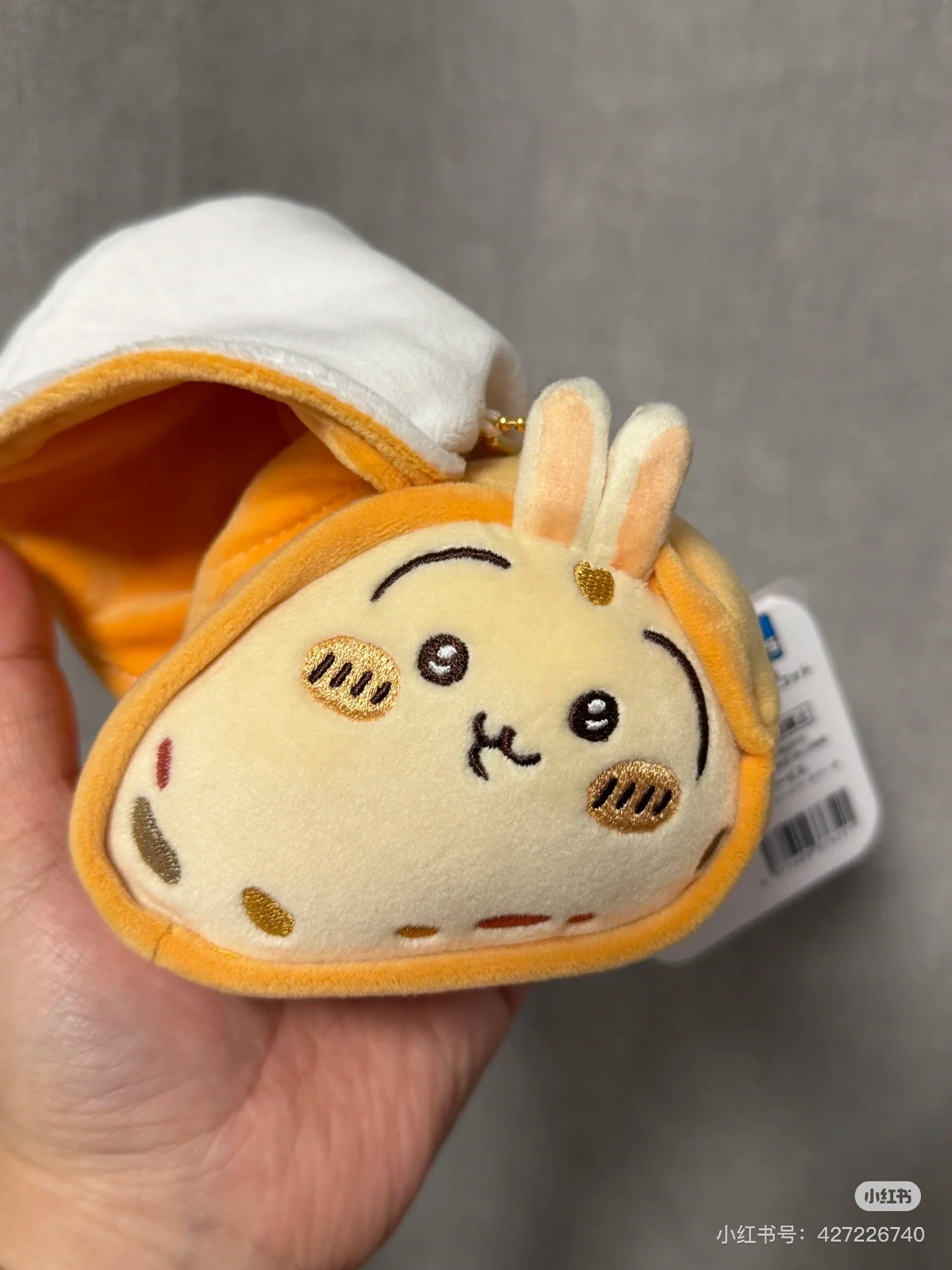 【limit 1】Chiikawa｜Christmas 2025 Mascot Holder /Plush Keychain｜90×110×100mm approx.