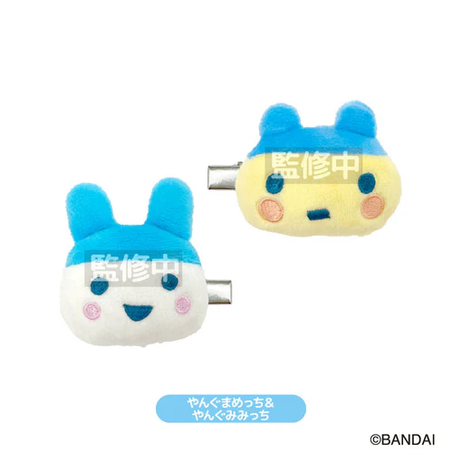 Tamagotchi｜Plush Hair Clip｜H125×W100×D55 mm approx.