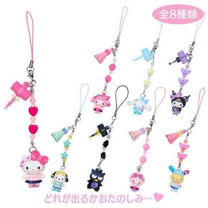 【limit 3】Sanrio｜Academy Sparkle Festival Strap/ Keychain chibittomo mystery bag/blind box/All 8 types｜1pcs