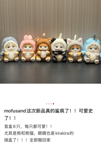 【limit 2】Mofusand｜Kiramekko Fluffy Kittens Plush Keychain mystery bag/blind box/All 6 types｜1pcs
