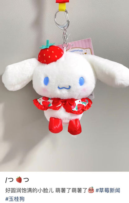 【limit 1】Sanrio｜Ichigo Shimbun 50th Anniversary Mascot Holder /Plush Keychain｜13×6×10.5cm approx.