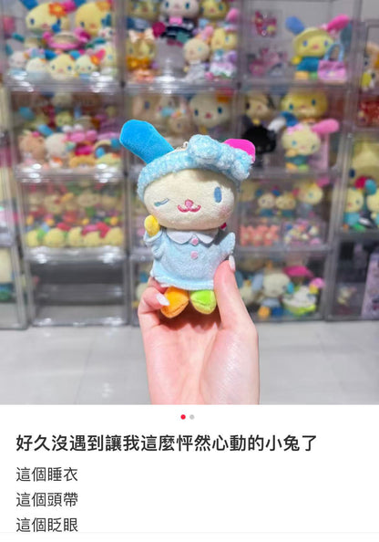 Sanrio｜Pyjama Party Mascot Holder /Plush Keychain｜H10cmapprox.