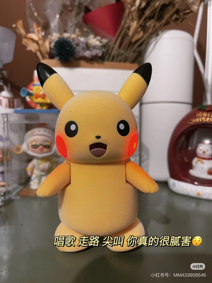 Pikachu｜Takara Tomy Walking Talking Parade Pikachu!｜16 x 10 x 8cm approx.