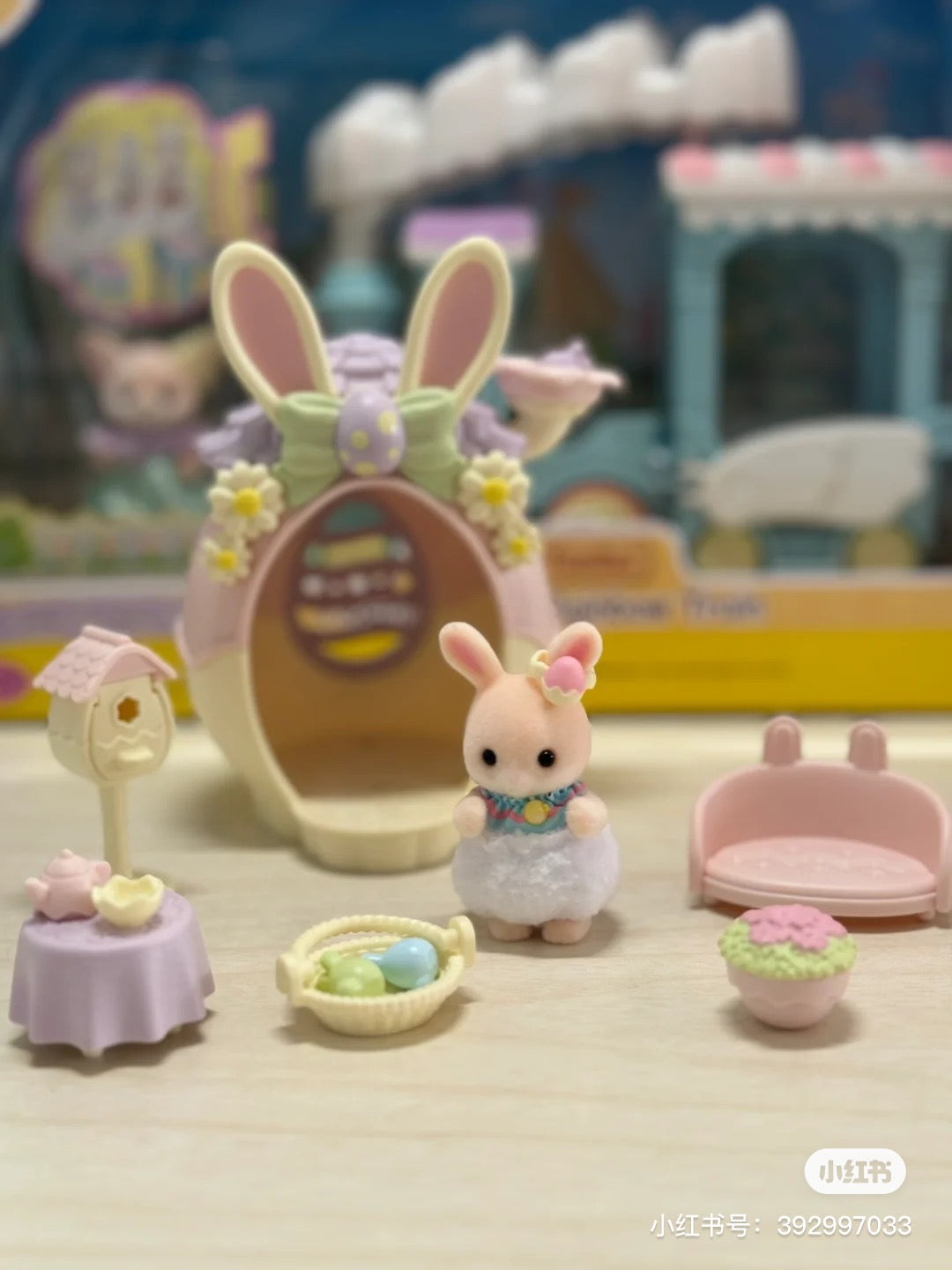 SylvanianFamilies森贝儿家族｜复活节彩蛋玛格丽特兔小屋套组/玩具/过家家
