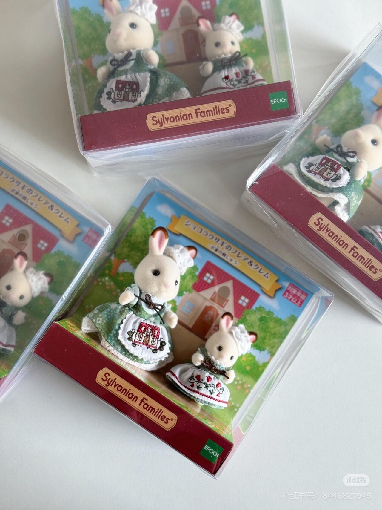 SylvanianFamilies｜CHOCOLATE RABBIT HOME EMBROIDERY Calico Critters Epoch