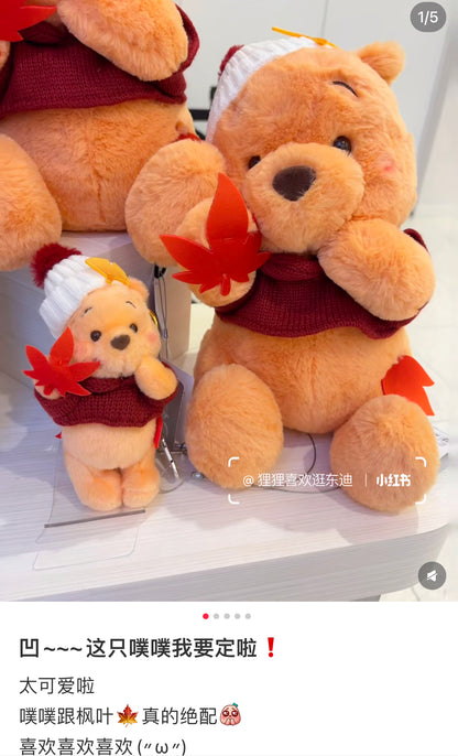 Disney｜Momiji Winnie the Pooh Plush Dolls/Plush Toy｜H35×W23×D25cm approx.