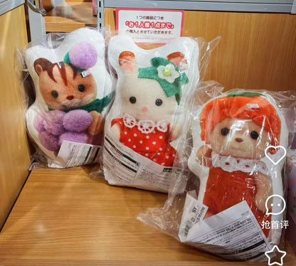 SylvanianFamilies｜Baby Fruit Series Die-cut Cushion Grape Baby Chipmunk