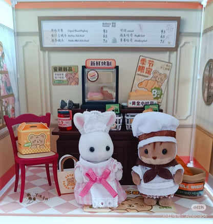 SylvanianFamilies｜FOREST KITCHEN BABY WHITE RABBIT WAITRESS PINK