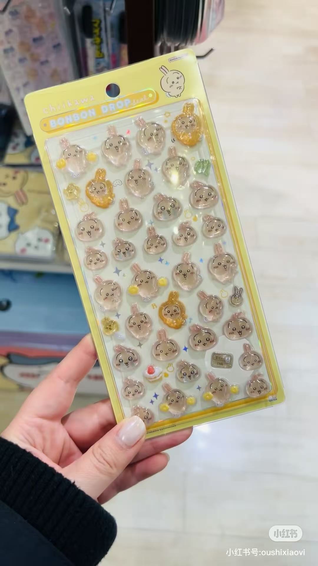 【limit 1】chiikawa｜Bonbon Drop Seal 3D Sticker｜200×95×7mm approx.
