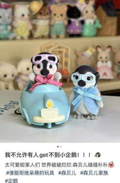 SylvanianFamilies｜Penguin Babies Ride &