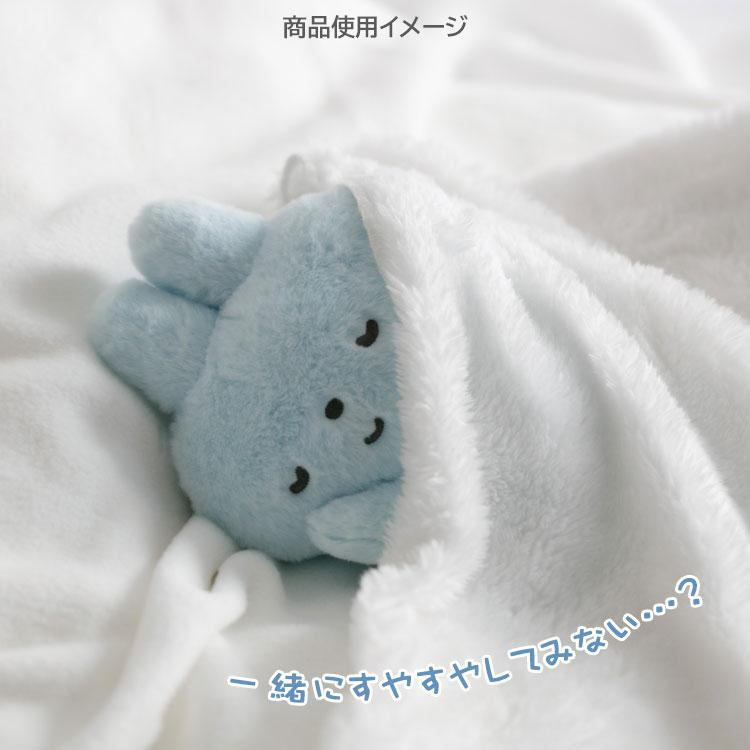 San-X｜Pokantotan Good Night Sleeping Plush Dolls/Plush Toy｜120×190×70mm approx.
