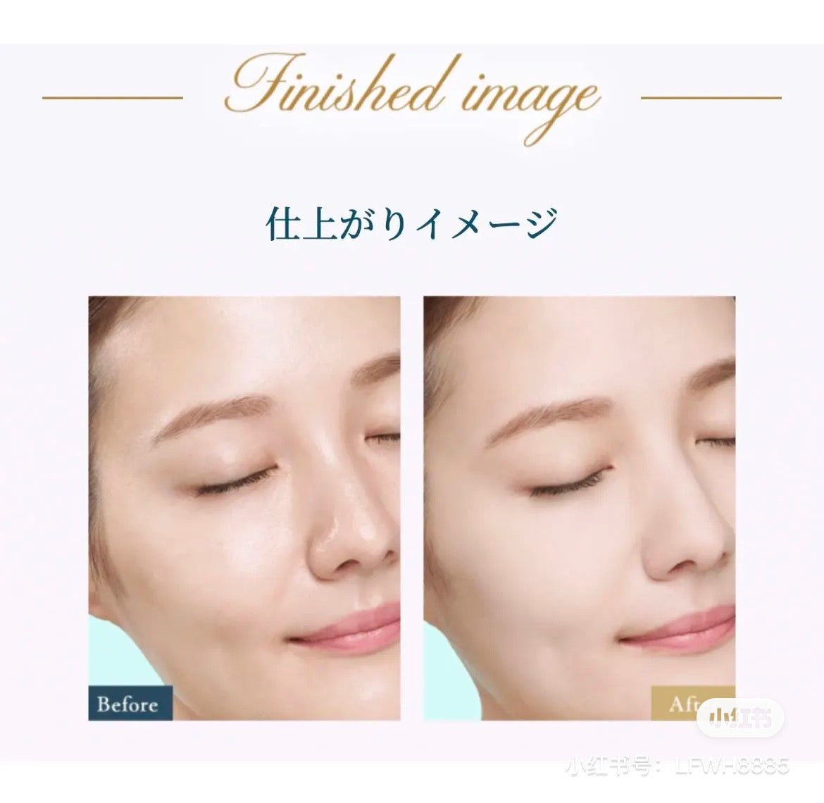 Shiseido｜Snow Beauty Brightening Skin Care Powder｜25g