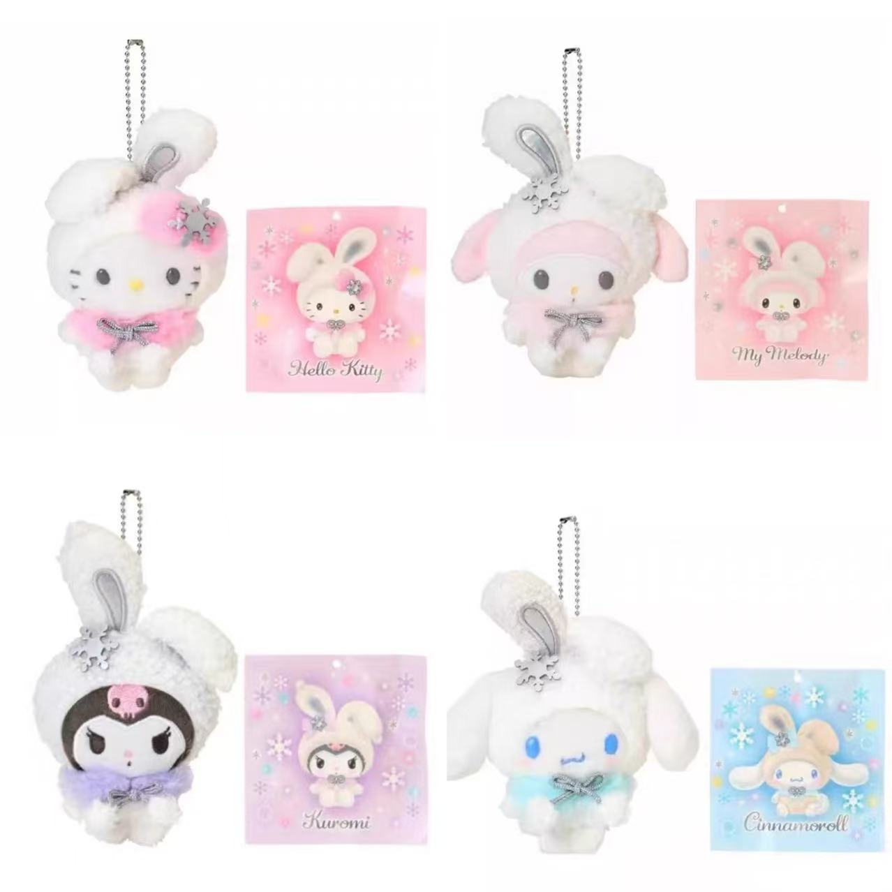 Sanrio｜Christmas Snow Rabbit &amp; Candy Ramune Mascot Holder /Plush Keychain｜9×6×13.5cm approx.