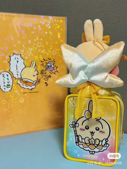 【限购1】Chiikawa 吉伊卡哇｜Mascot Holder -Super Magical Chiikawa Power Up二代超魔法少女/小魔仙限定毛绒玩偶挂件/包挂｜約H180×W145×D70mm