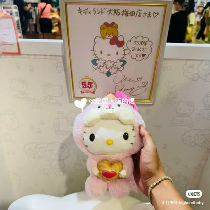 Sanrio｜Squirrel series Plush Dolls/Plush Toy｜15x21x21cm approx.