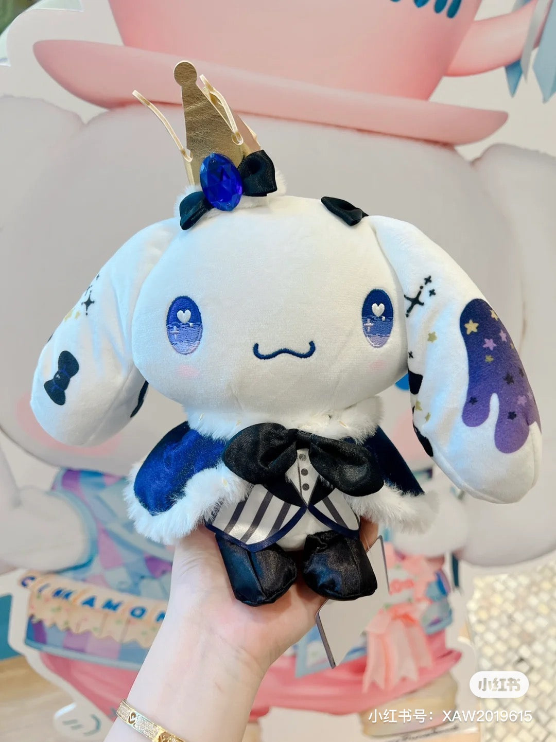 Sanrio｜Dolly Mix??玉桂狗皇冠披风公仔/玩偶｜约24 x 22 x 11 cm