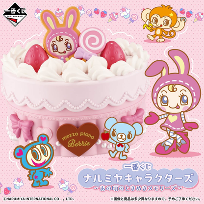 Angel Blue｜The heart-fluttering memories Narumiya Characters ichiban kuji