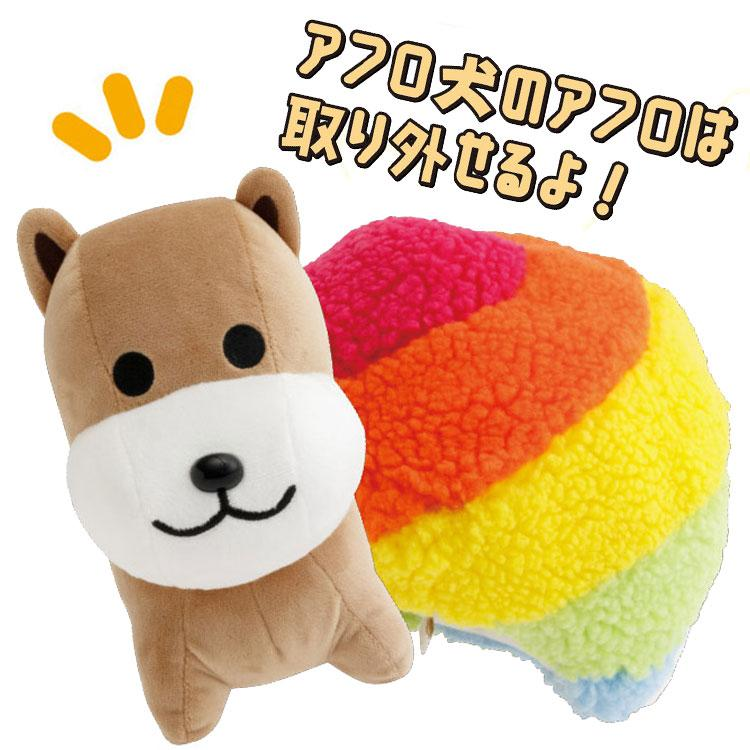 SANX｜Sitting Plush Dolls/Plush Toy｜220×250×130mm approx.