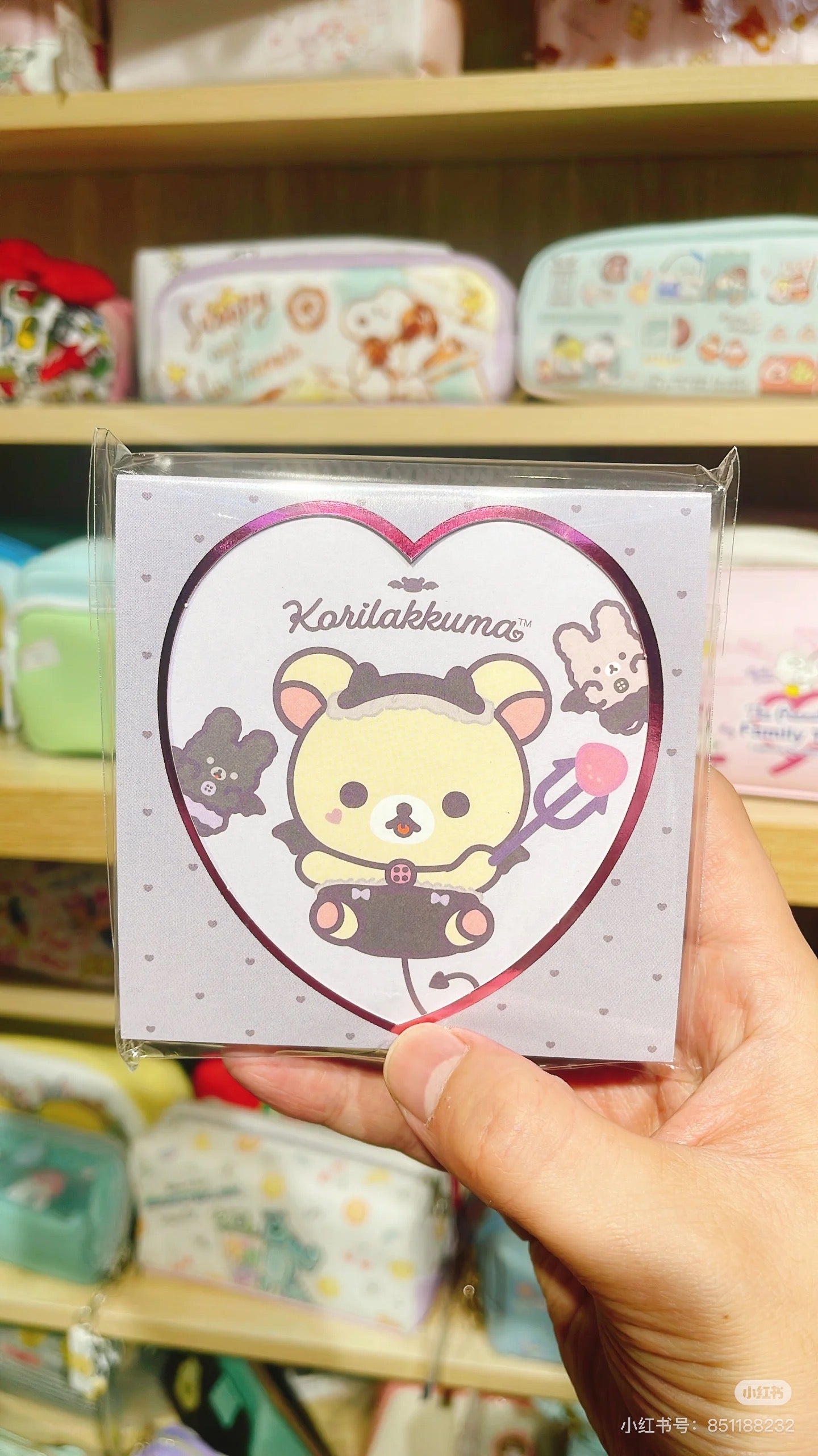 Rilakkuma｜Korilakkuma&