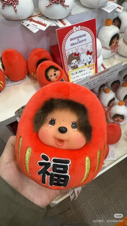 Monchhichi｜Daruma Japanese New Year Plush Dolls/Plush Toy｜S/ 12×11×11cm approx
