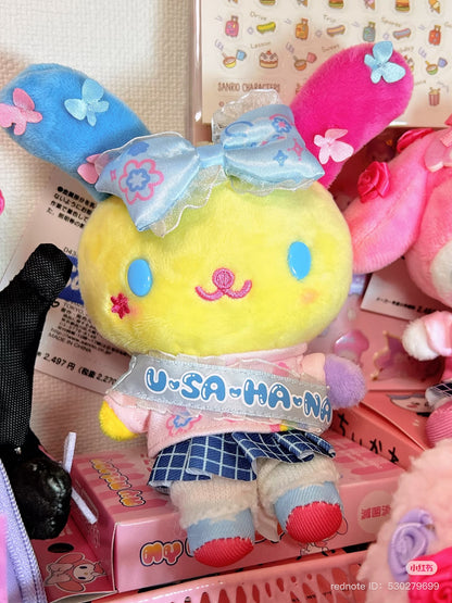 【limit 1】Sanrio｜Academy Sparkle Festival Mascot Holder /Plush Keychain｜15.5 x 10.4 x 7.3cmapprox.
