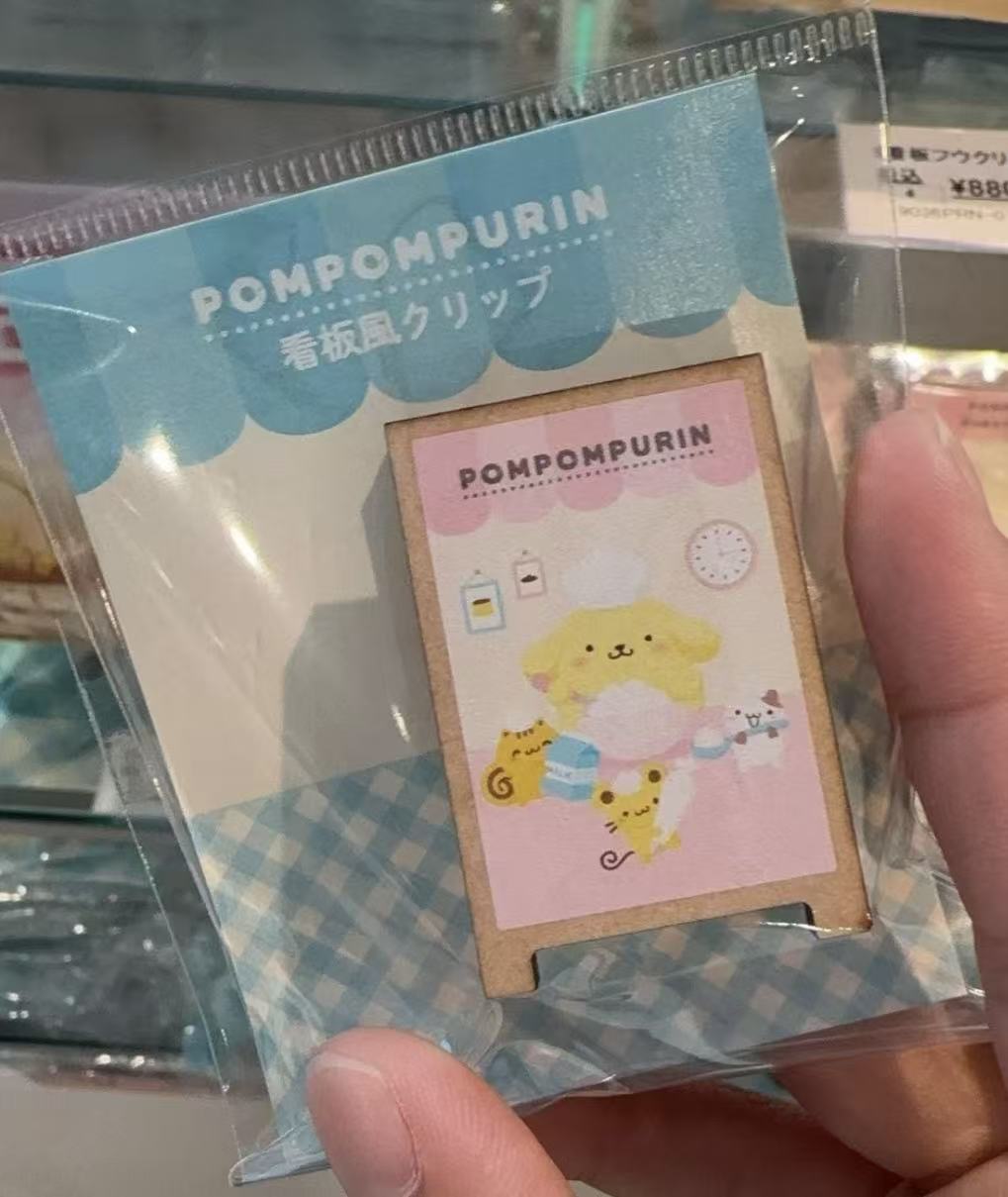 Sanrio｜Pompompurin 30th Anniversary POP UP Sweets Party clip