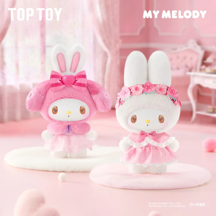 TOP TOY My Melody Sweet Dreams Boudoir Series Plush Blind Box
