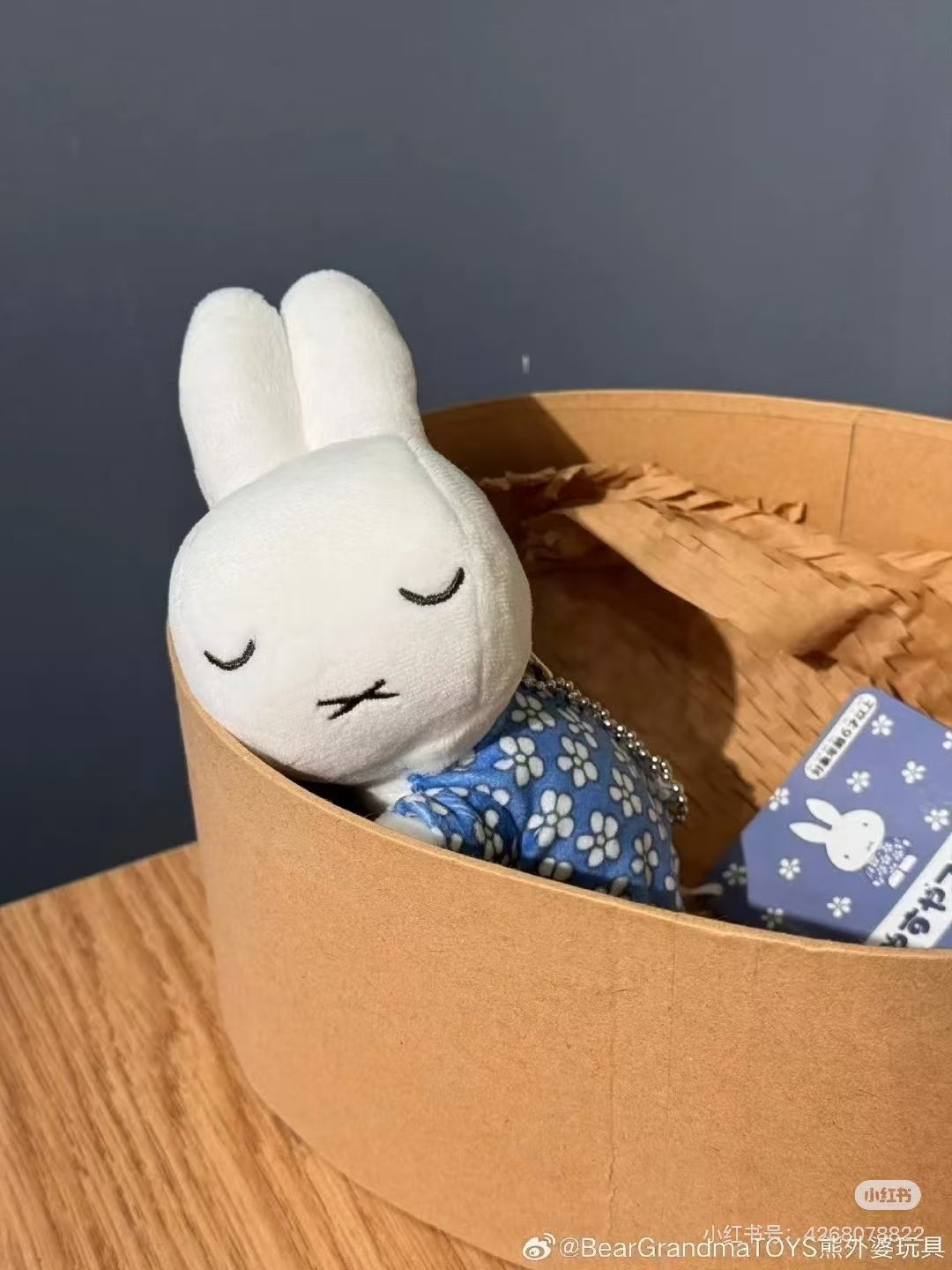 Miffy｜Blue Dress collection-Sleeping Friend Mascot Holder /Plush Keychain｜W150 x H80 x D110mm approx.