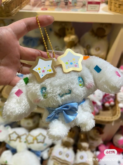 Sanrio｜Cinnamoroll Starlight Party Mascot Holder /Plush Keychain｜8.0 x 19.0 x 11.0cm approx.